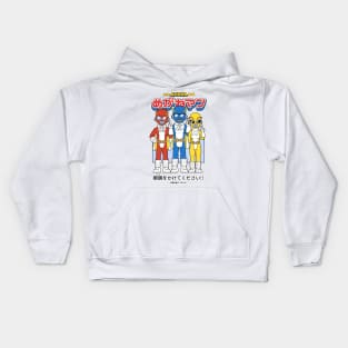 Meganeman Kids Hoodie